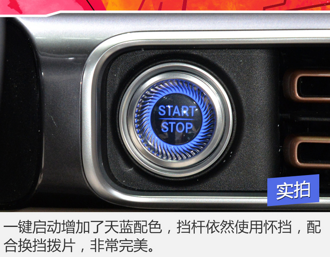 纯电动车,奔驰EQC 纯电动车,奔驰EQC