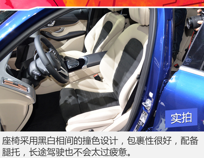 纯电动车,奔驰EQC 纯电动车,奔驰EQC
