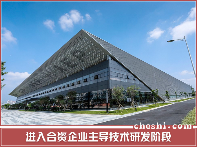 轩逸，东风日产，东风日产14代轩逸