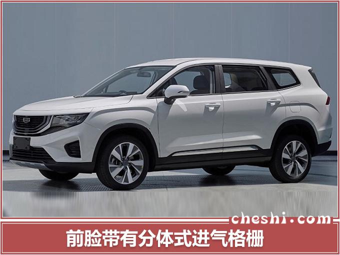 SUV，吉利大SUV尺寸