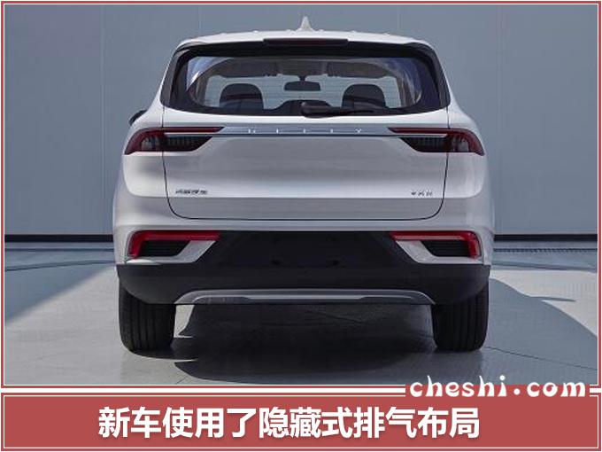 SUV，吉利大SUV尺寸