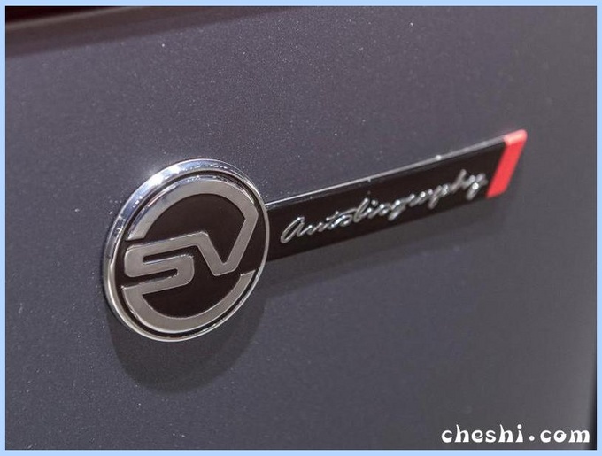 路虎新款揽胜星脉,新款揽胜星脉多图