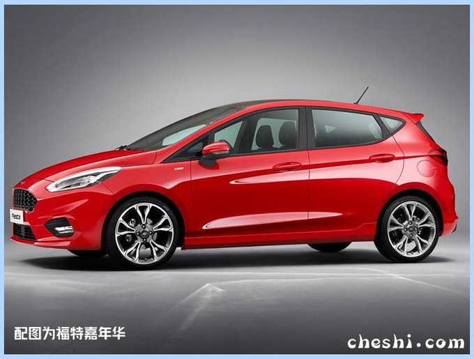 福特小型跨界车,福特小型跨界车售价，福特小型跨界车大众Polo