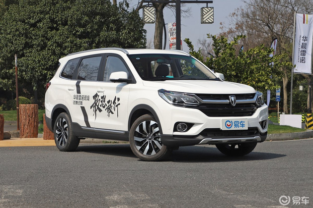 华晨雷诺观境,华晨雷诺观境上市，华晨雷诺观境预售价