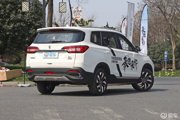 华晨雷诺观境,华晨雷诺观境上市，华晨雷诺观境预售价