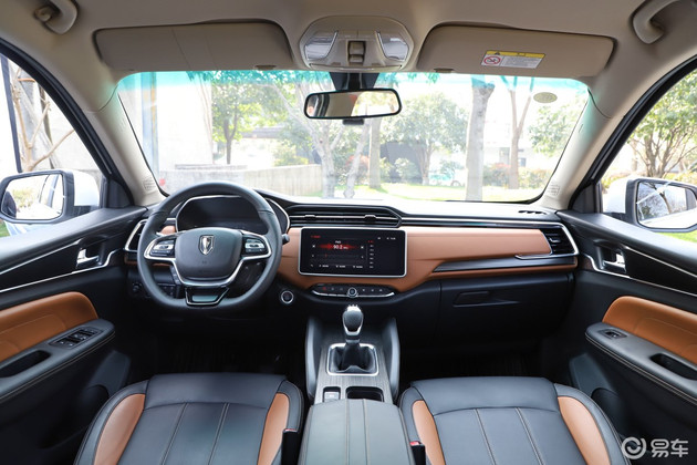 华晨雷诺观境,华晨雷诺观境上市，华晨雷诺观境预售价