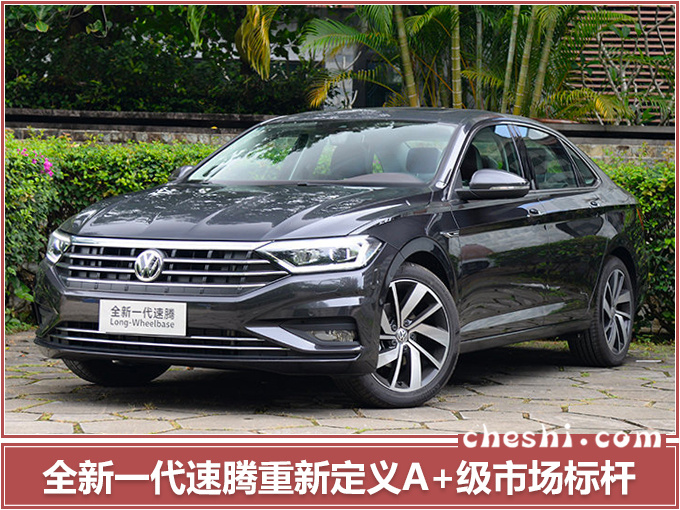 SUV，销量，一汽-大众市场份额,一汽-大众市场份额逆势上扬 ，一汽-大众