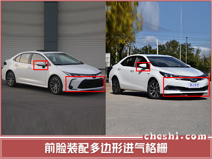 卡罗拉，丰田全新卡罗拉,丰田卡罗拉实拍图