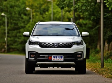 长安CS55轻年版,长安CS55上市