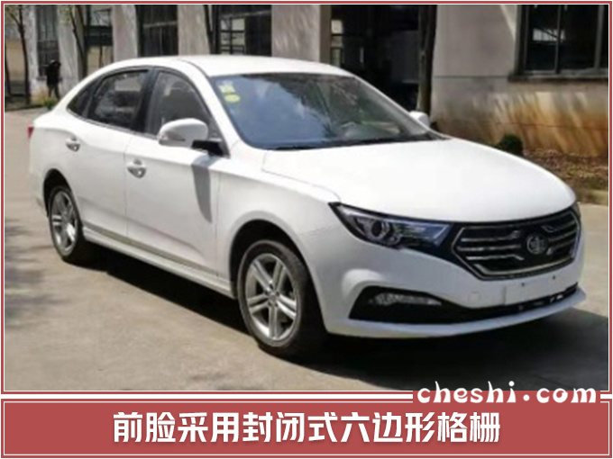 新车,奔腾新款B30 EV,奔腾吉利 新车,奔腾新款B30 EV,奔腾吉利