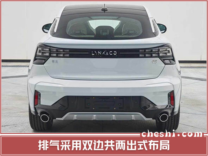 SUV，马自达CX-4，领克01轿跑版,领克01马自达CX-4，领克01上市