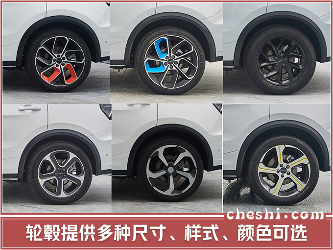SUV，马自达CX-4，领克01轿跑版,领克01马自达CX-4，领克01上市