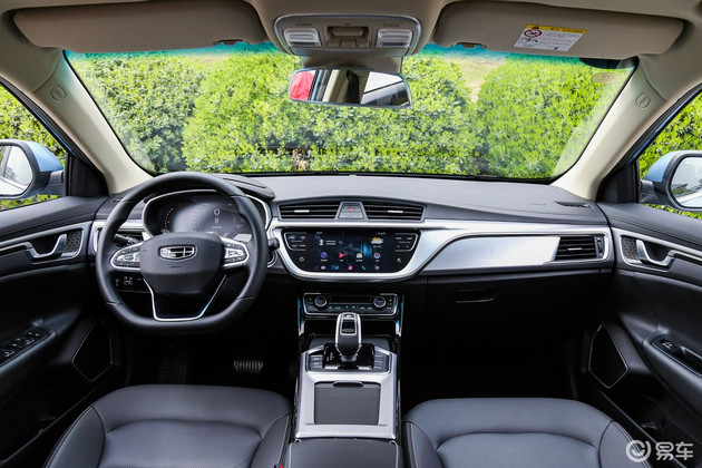 新车，帝豪GL PHEV,帝豪GL PHEV预售，帝豪GL PHEV上市