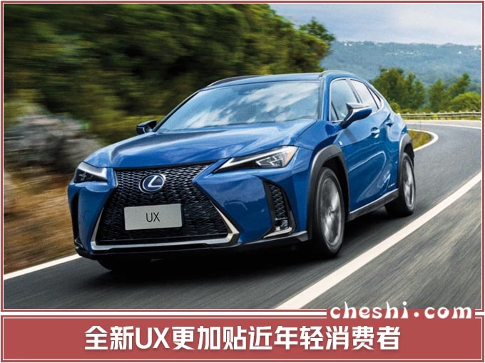 销量，雷克萨斯全新LM,雷克萨斯全新LM全球首发