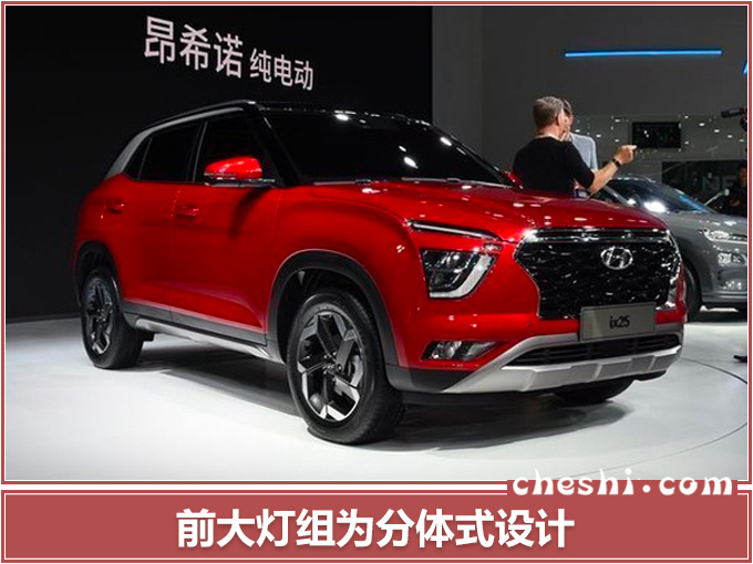 新车，北京现代，北京现代,北京现代索纳塔，北京现代7款新车