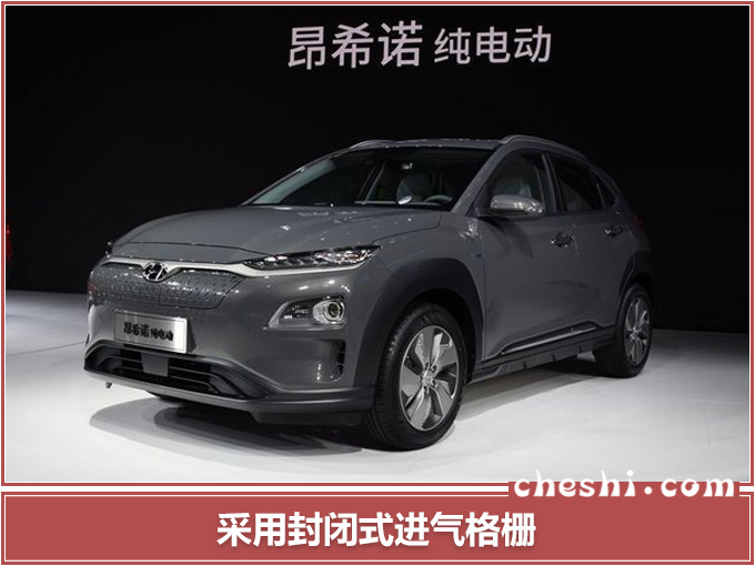 新车，北京现代，北京现代,北京现代索纳塔，北京现代7款新车