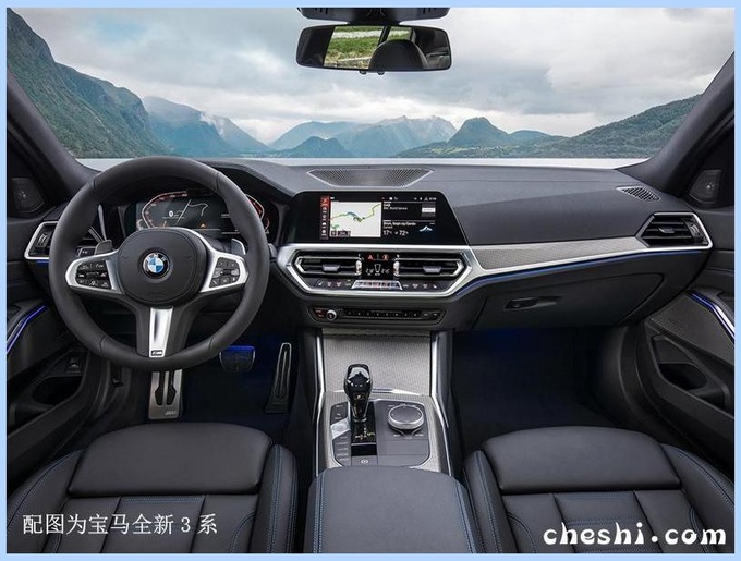 宝马全新4系,宝马全新4系实车曝光，宝马全新4系售价