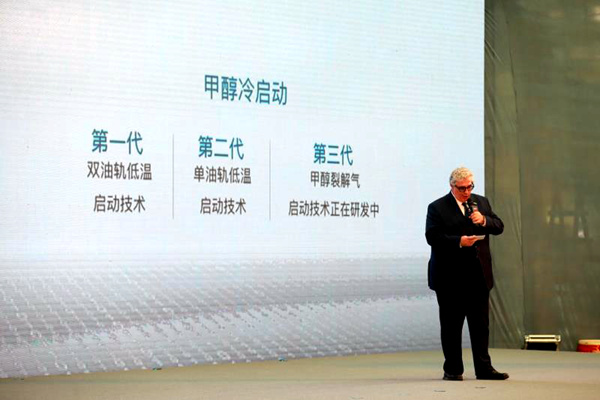 吉利甲醇重卡M100