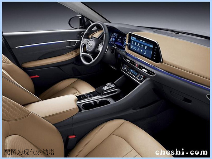 现代全新索纳塔,现代全新索纳塔售价