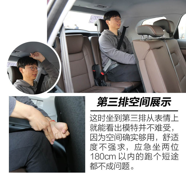 新车，新款奇瑞瑞虎8