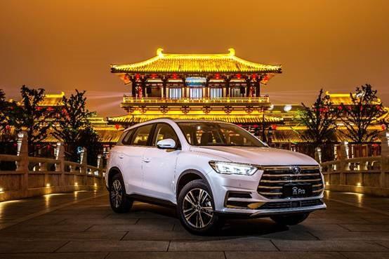 比亚迪，比亚迪宋Pro下线