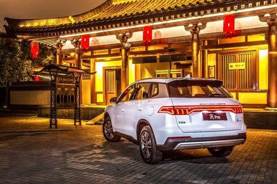 比亚迪，比亚迪宋Pro下线