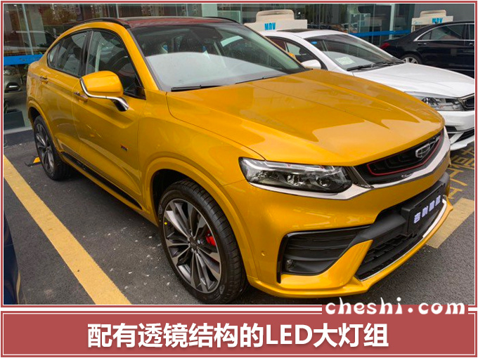 SUV，吉利星越SUV