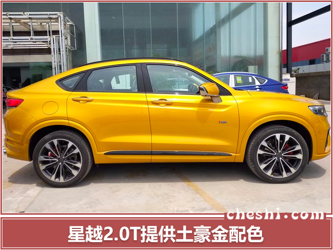 SUV，吉利星越SUV