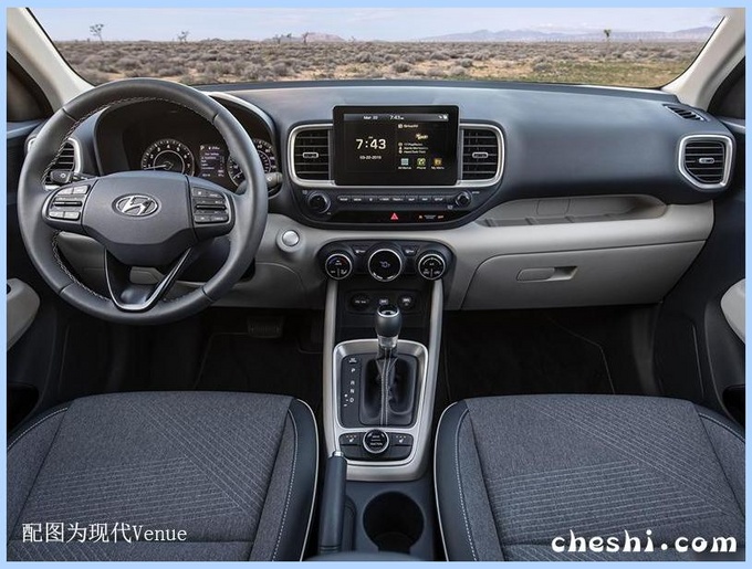 SUV,现代小型性能SUV智 SUV,现代小型性能SUV智
