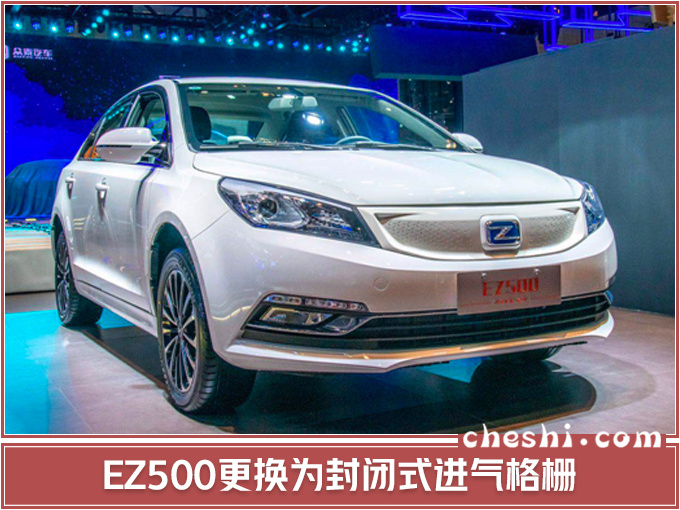 新车，众泰汽车,众泰E330,众泰ES330,众泰EZ500