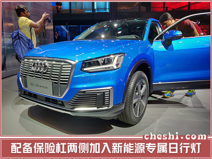 SUV，奥迪Q2L e-tron,奥迪电动车