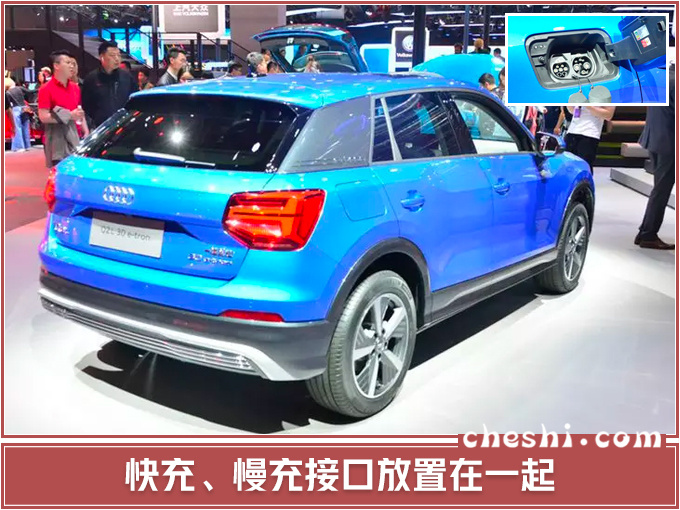 SUV，奥迪Q2L e-tron,奥迪电动车