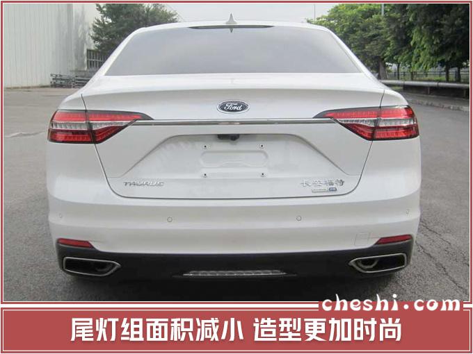 新车，SUV，长安福特，长安福特,锐界