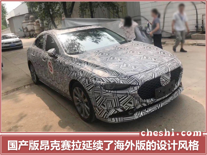 马自达3,昂克赛拉