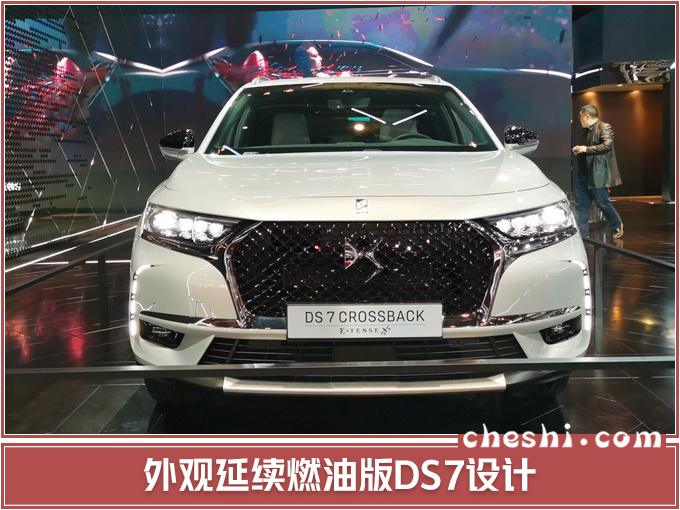 新车,SUV,DS,新车规划,DS7 新车,SUV,DS,新车规划,DS7
