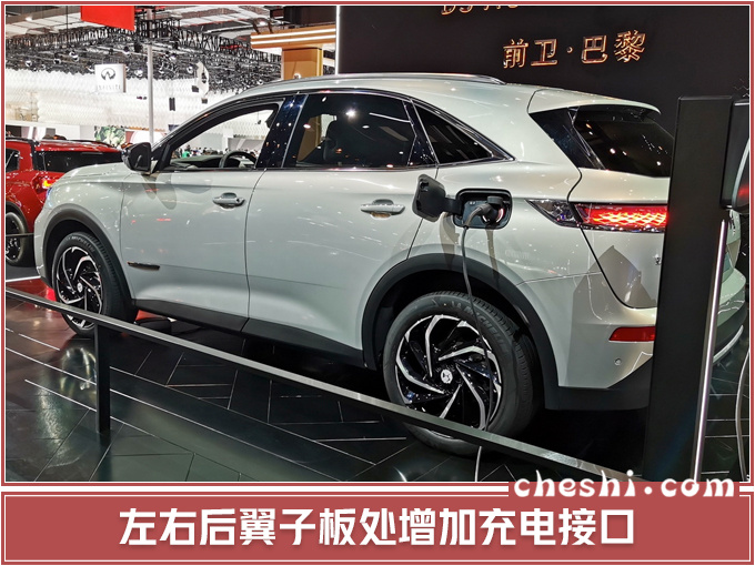 新车,SUV,DS,新车规划,DS7 新车,SUV,DS,新车规划,DS7