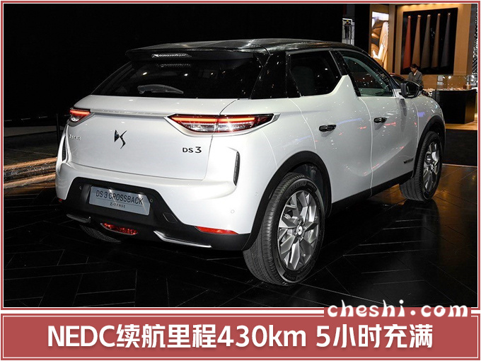 新车,SUV,DS,新车规划,DS7 新车,SUV,DS,新车规划,DS7