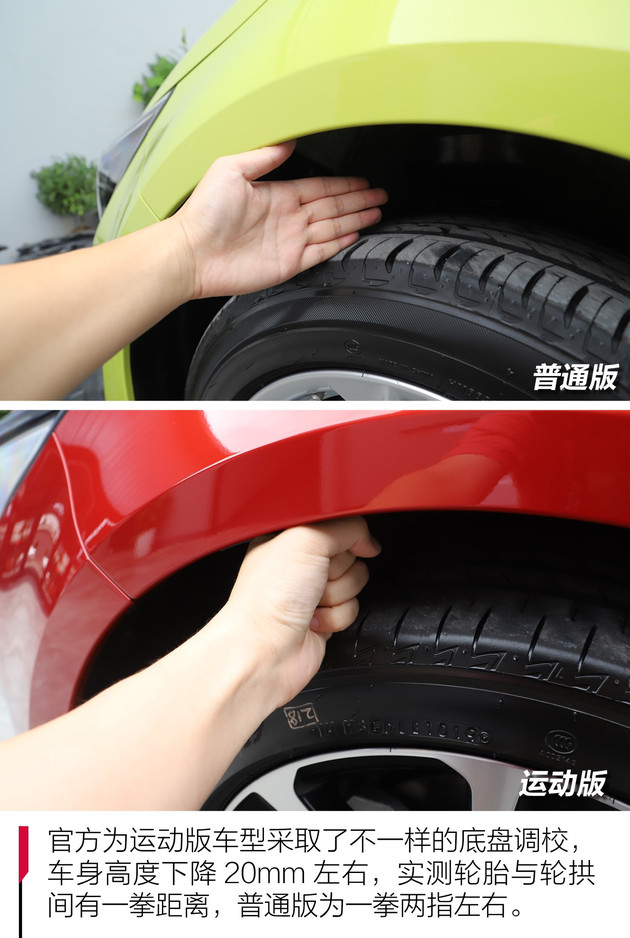 丰田雷凌,新车上市