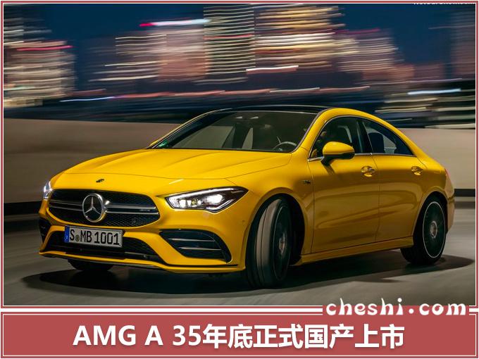 豪华车，销量，奔驰,1-4月销量,豪华车销量榜