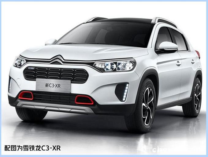 新车，PSA首款插混,标致新车，雪铁龙新车