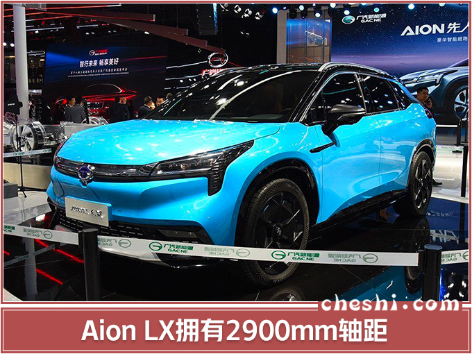 SUV,销量,广汽新能源2019销量,广汽新能源4月销量,豪华电动SUV ,广汽新能源Aion LX, SUV,销量,广汽新能源2019销量,广汽新能源4月销量,豪华电动SUV ,广汽新能源Aion LX,