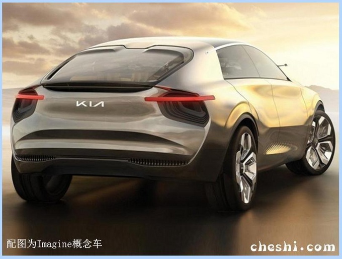 SUV，起亚将纯电轿跑SUV ,现代纯电动概念车Imagine