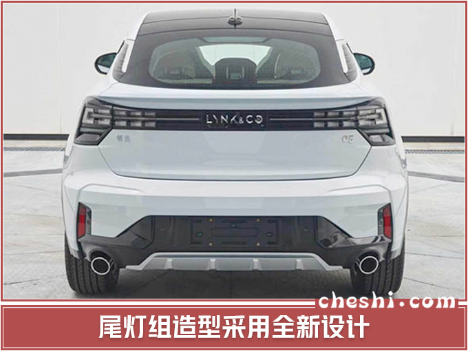 新车,SUV,领克新车,领克03+,领克02 PHEV,领克03 PHEV,领克05 新车,SUV,领克新车,领克03+,领克02 PHEV,领克03 PHEV,领克05