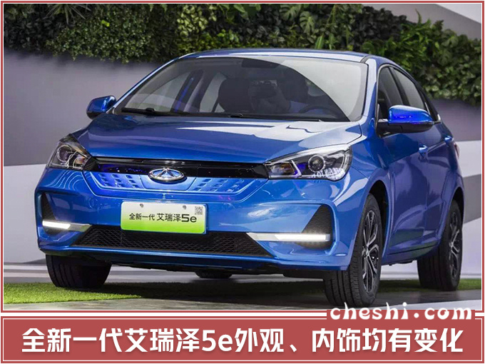 SUV，奇瑞纯电动车,奇瑞2019款小蚂蚁，领克01