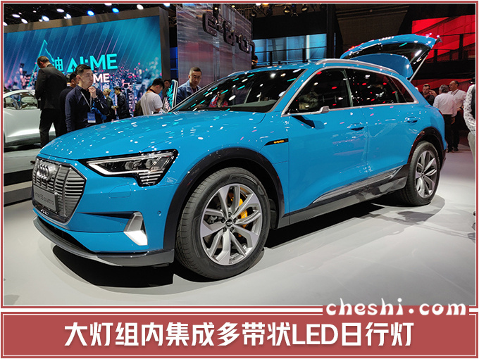新车,SUV,6月上市新车,吉利缤越PHEV,雪佛兰全新创酷 新车,SUV,6月上市新车,吉利缤越PHEV,雪佛兰全新创酷