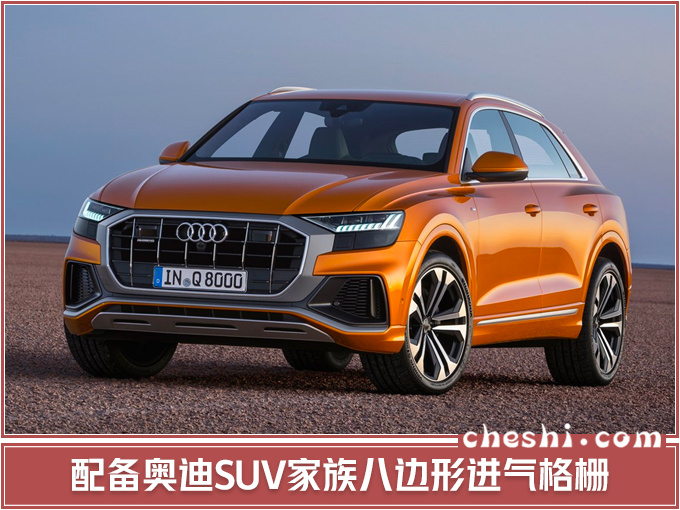 新车,SUV,6月上市新车,吉利缤越PHEV,雪佛兰全新创酷 新车,SUV,6月上市新车,吉利缤越PHEV,雪佛兰全新创酷