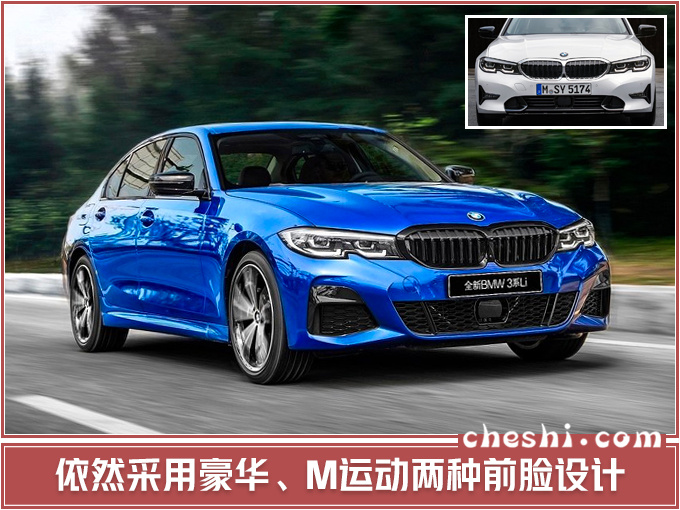 新车,SUV,6月上市新车,吉利缤越PHEV,雪佛兰全新创酷 新车,SUV,6月上市新车,吉利缤越PHEV,雪佛兰全新创酷