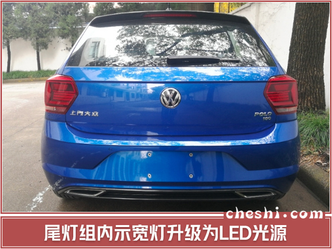 新车,SUV,6月上市新车,吉利缤越PHEV,雪佛兰全新创酷 新车,SUV,6月上市新车,吉利缤越PHEV,雪佛兰全新创酷
