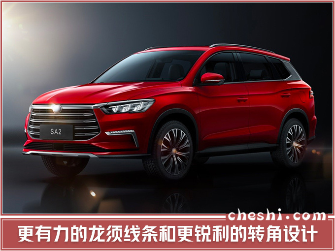 新车,SUV,6月上市新车,吉利缤越PHEV,雪佛兰全新创酷 新车,SUV,6月上市新车,吉利缤越PHEV,雪佛兰全新创酷