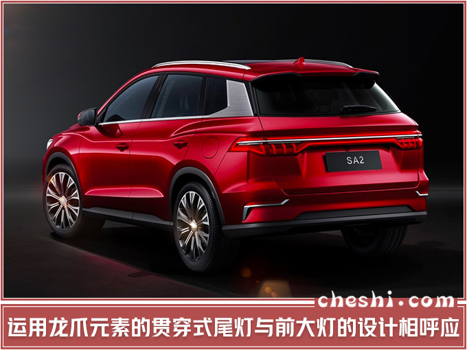 新车,SUV,6月上市新车,吉利缤越PHEV,雪佛兰全新创酷 新车,SUV,6月上市新车,吉利缤越PHEV,雪佛兰全新创酷
